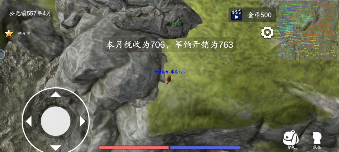 请官方回答我的问题！ 2