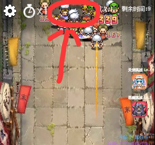 如果出现一卡一卡的情况 1
