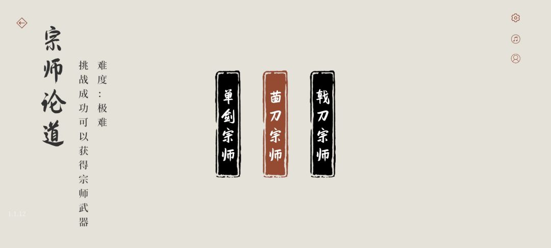 求教 3