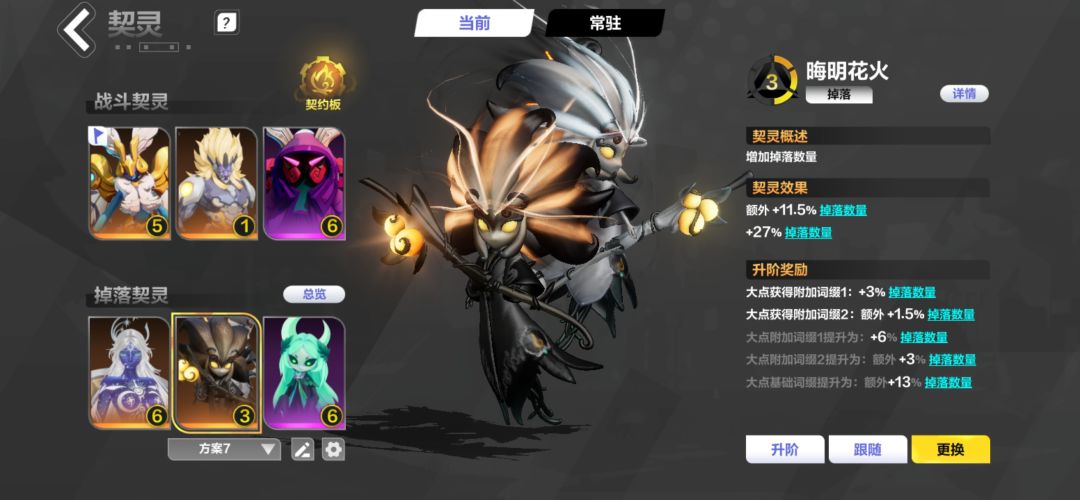 策划老冯还在吗? 1