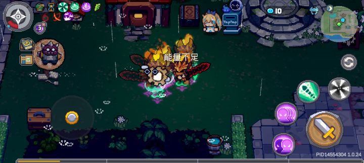 求助！！截图