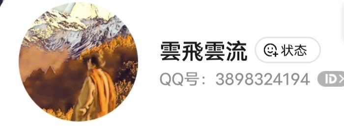 有没有大佬来 1