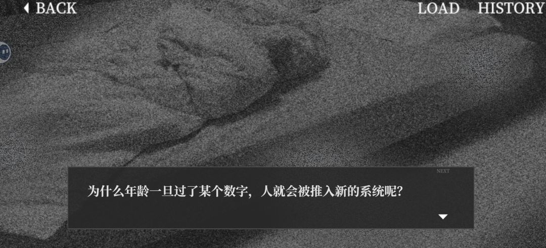 非常简短 1