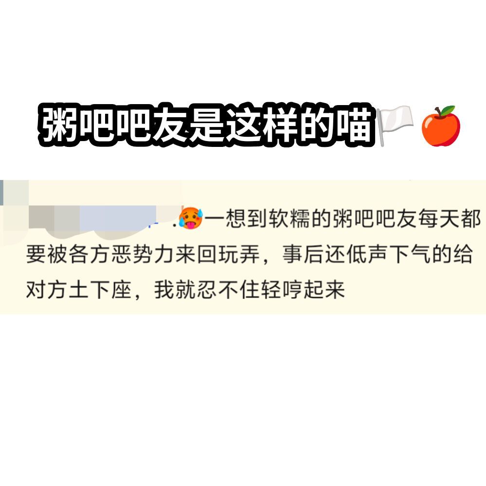 全都是我老婆🤓 3