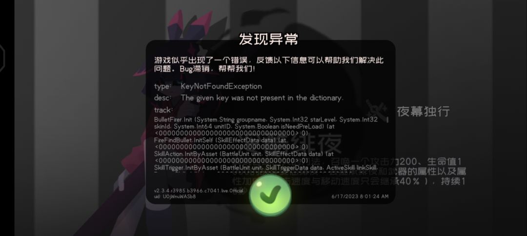 ???? 1