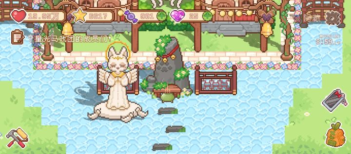 【求助帖】有无黑猫雕像截图
