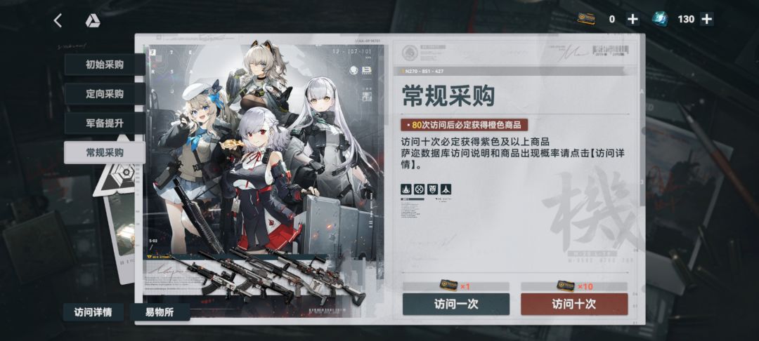 少前二你别太荒谬 1