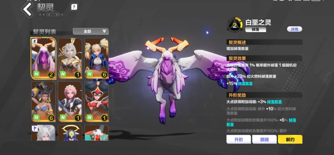 普通休闲玩家的一些话 1
