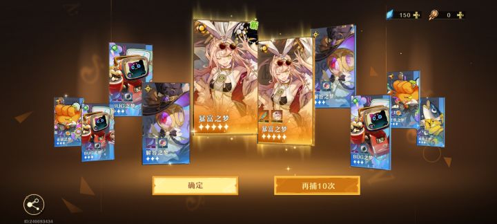 家人们谁懂啊截图