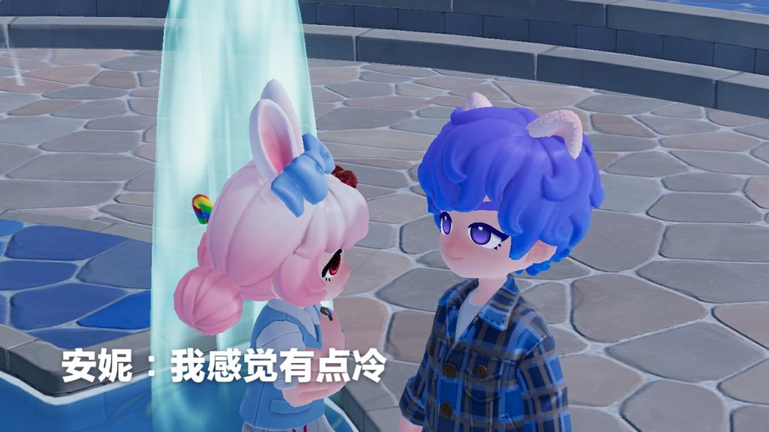 当我和安妮在广场散步 3