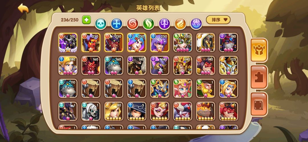 动态图片 4