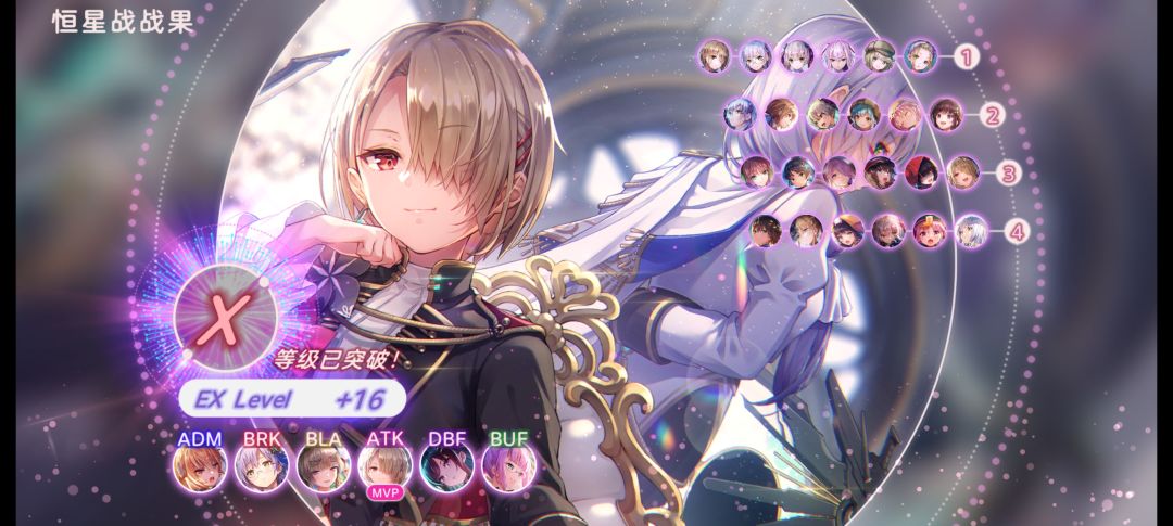 投降🙌 1