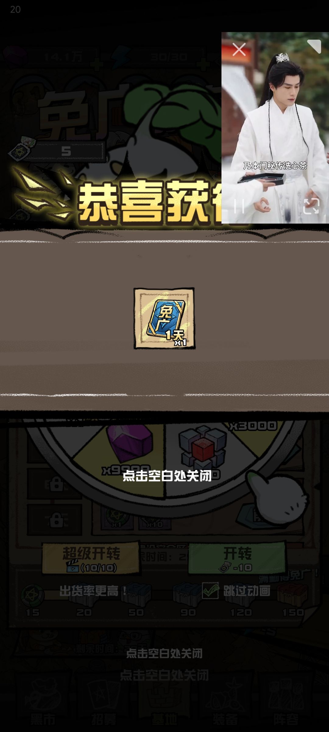 难度挺高啊 1