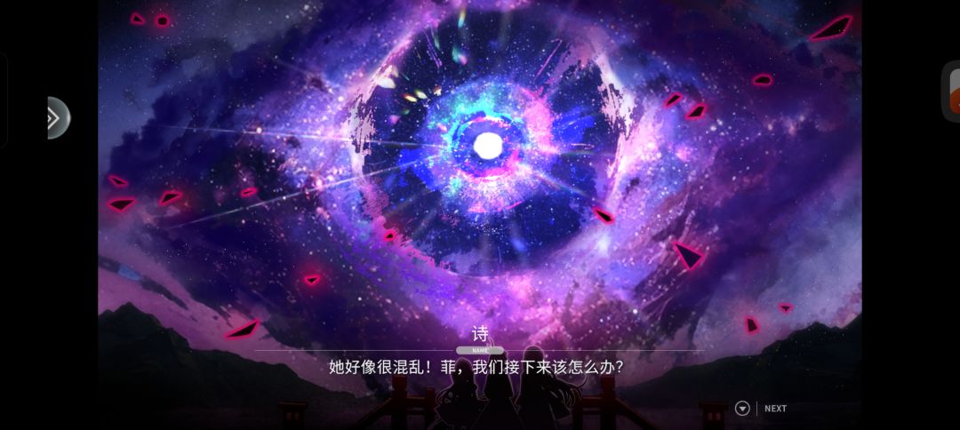 宝子们可以留言找我互赞哦 1
