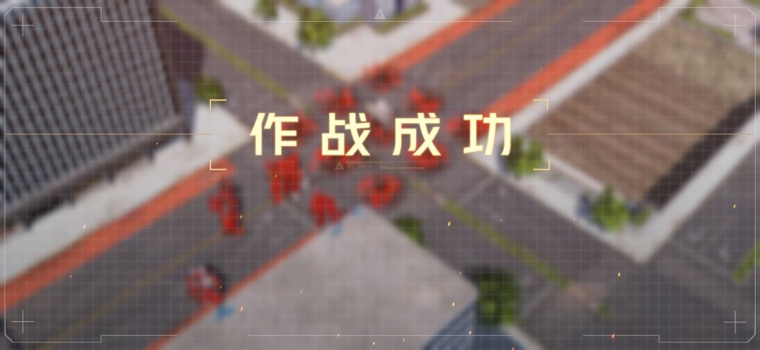 威廉真不错, 2