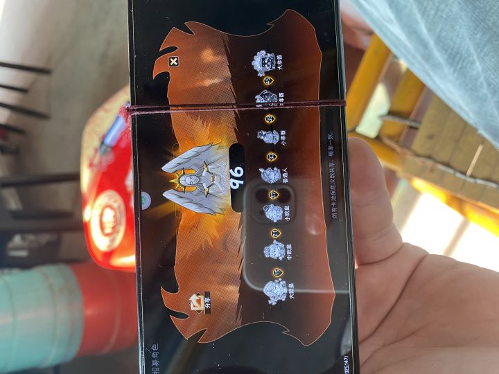 冒险寻宝然后保底?不保底反正不会出橙色,用不用得到这么多先不说,关键只保底截图