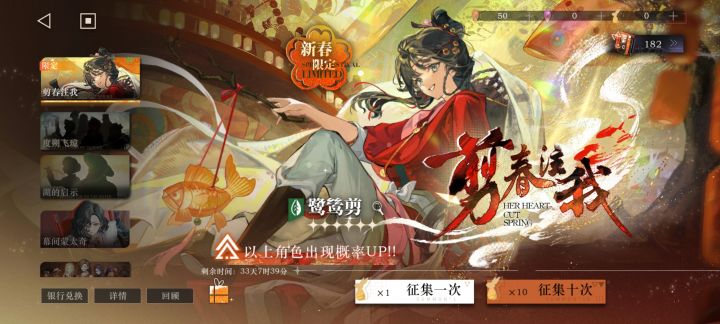狗运还不错截图