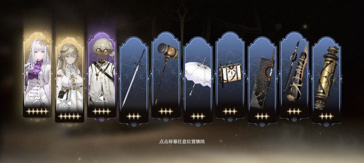 不懂就问大家都双黄么?截图