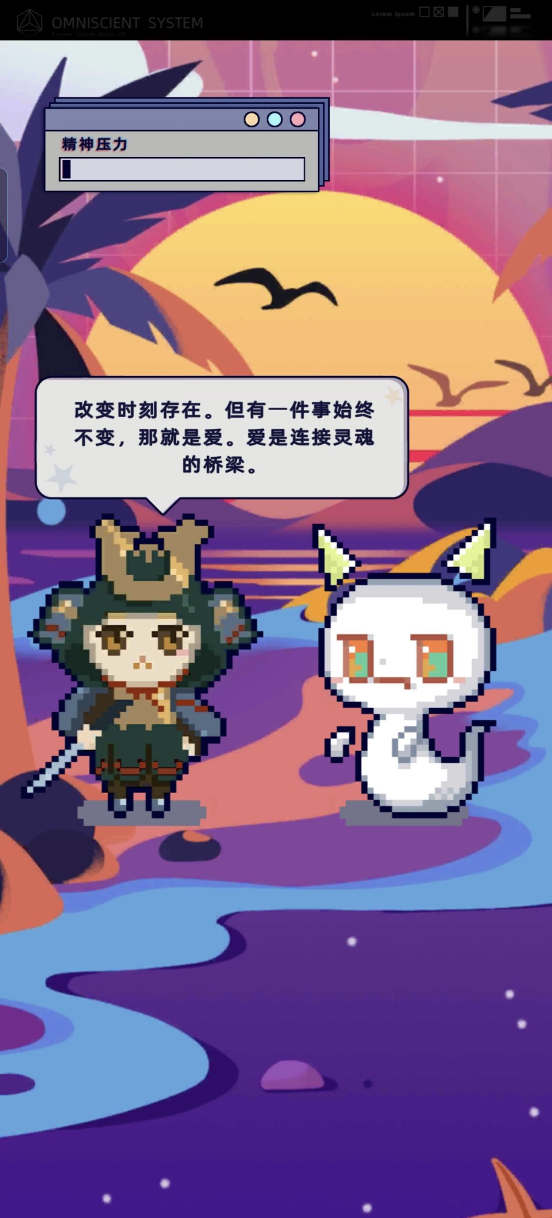 动态图片 9
