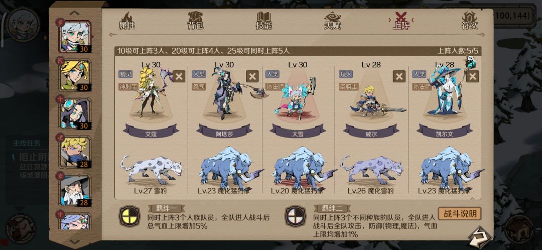 想氪金的可以试试 1