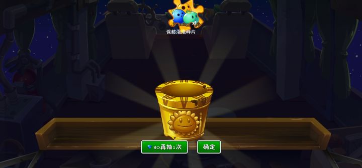 【焦点对焦】历史最佳截图