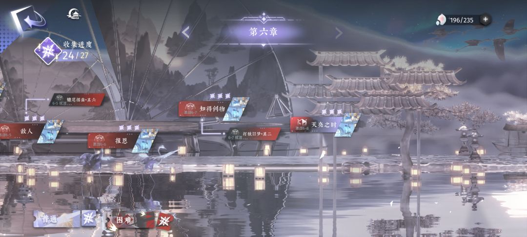 还有一关呢? 1