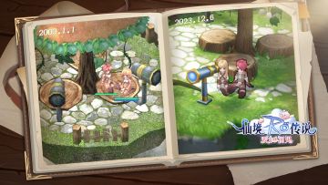 【已开奖】【有奖活动】RO时光机 | 带你重返那些年的仙境传说