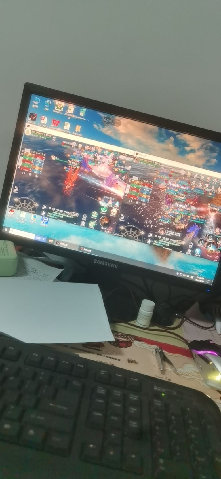 动态图片 2