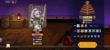 你是要毁了我吗