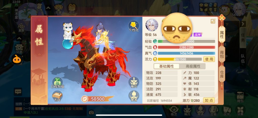 能不能出卡级阿 3