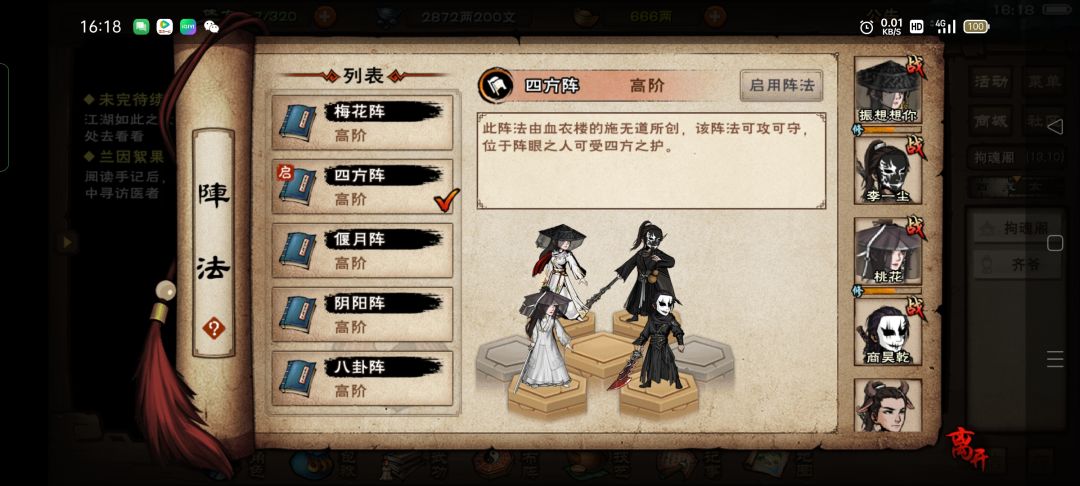 小小揽月，我一定会去找你的 2