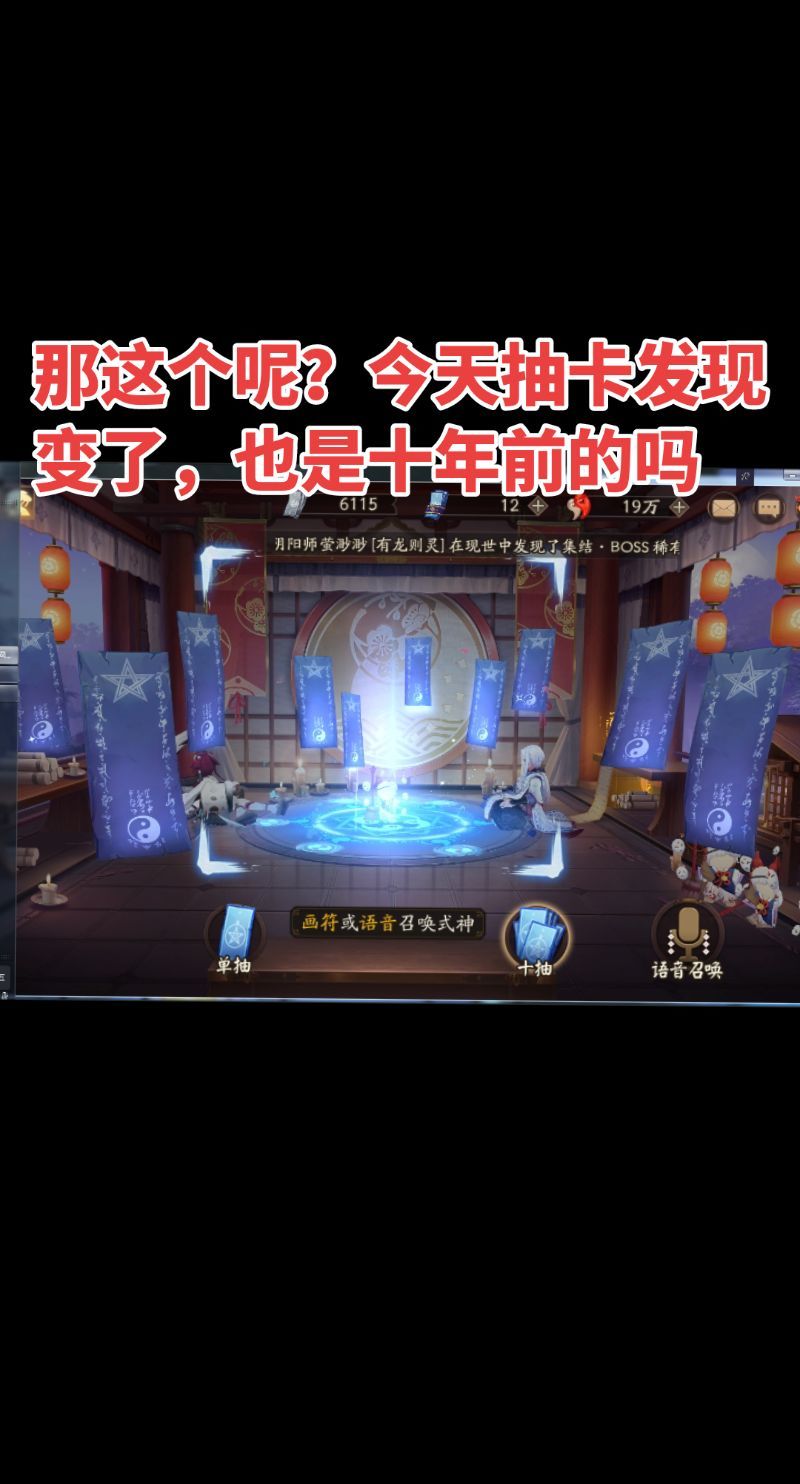 有没有一样是因为音乐剧入坑的鼠鼠 10