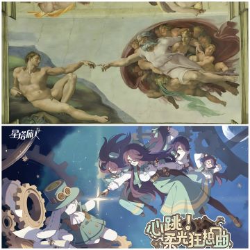 斯帕克拉