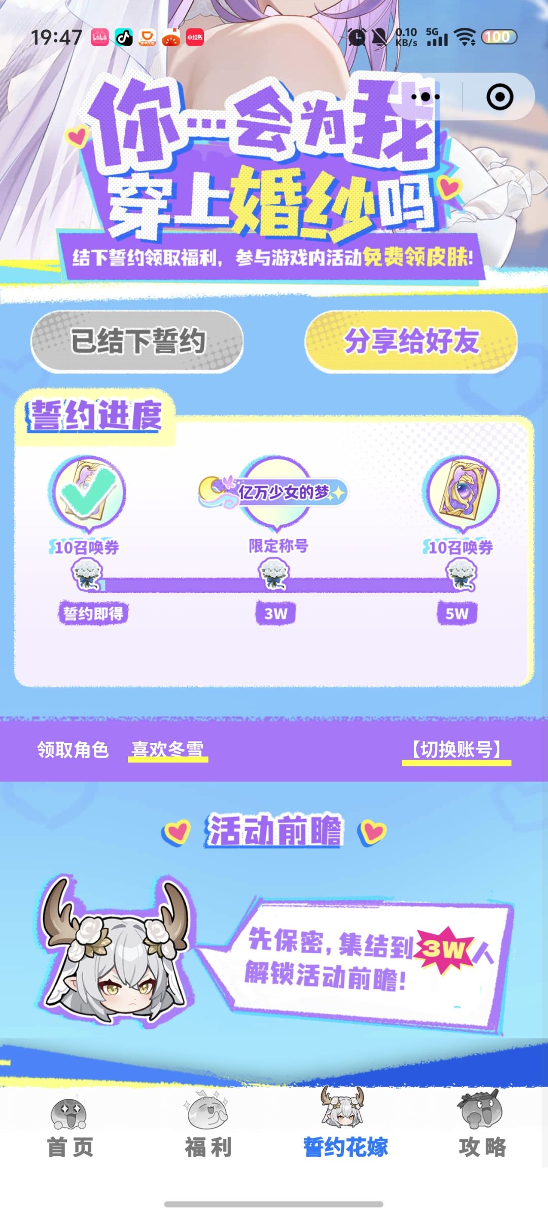 1 1