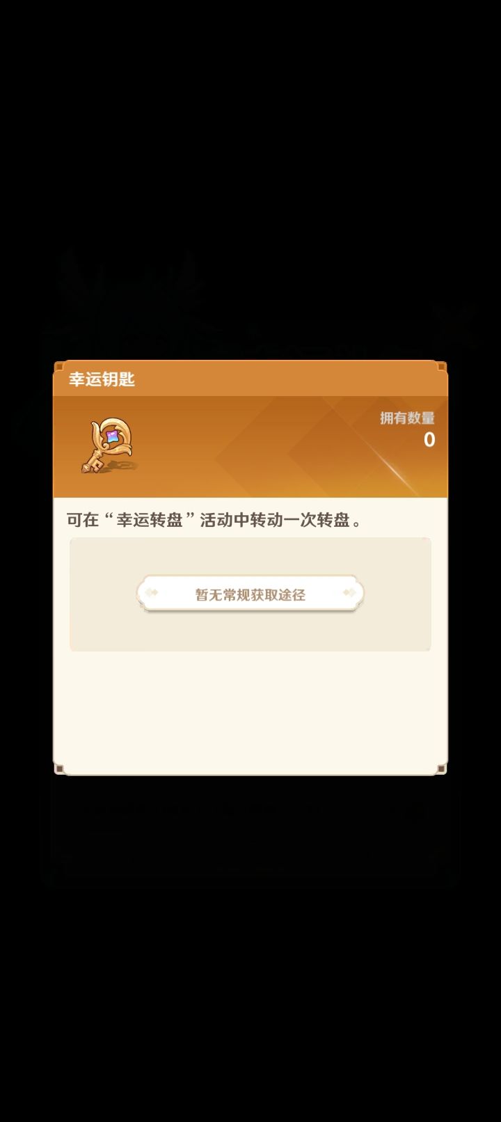 如下 1