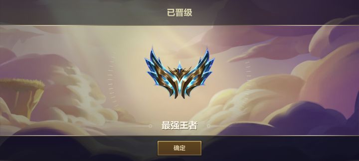 这不得小小的骄傲一下？截图