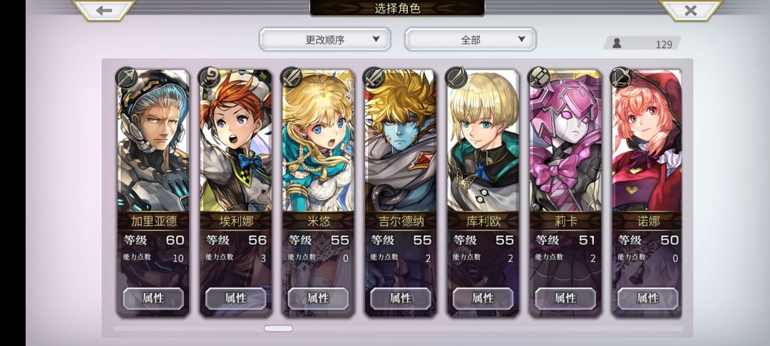 实在是难以选择,求解答 6