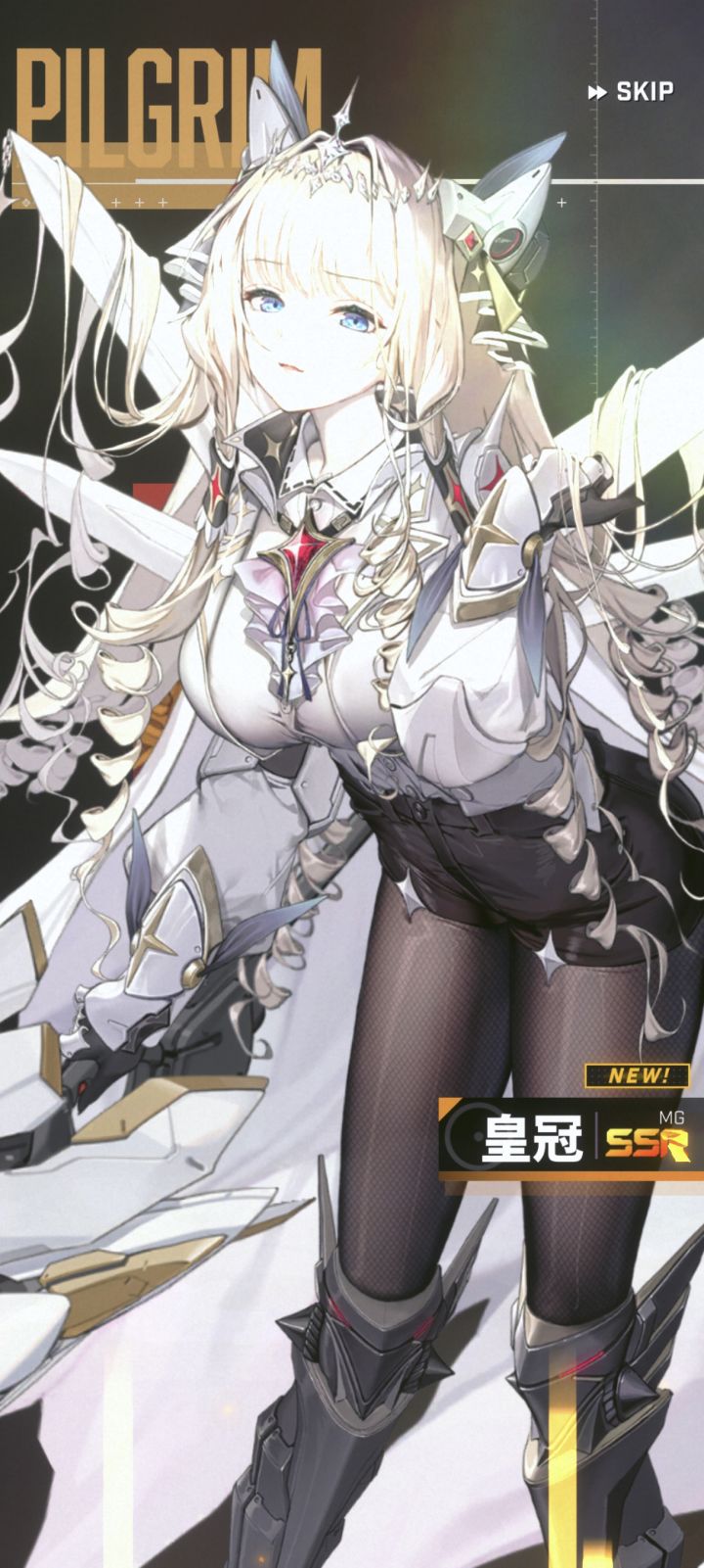 伊芙池子歪了这个截图