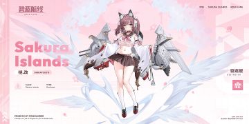 改造新增「梿」丨指挥官，对梿刮目相看了吗？