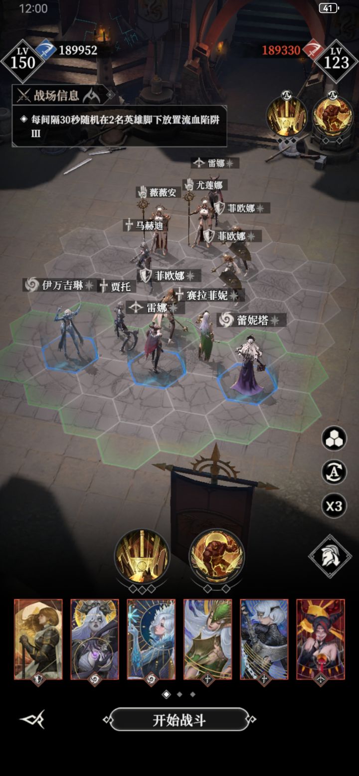 二胡策划不让玩家拿龙恒币截图