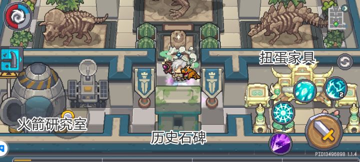新家,400空间达成。截图