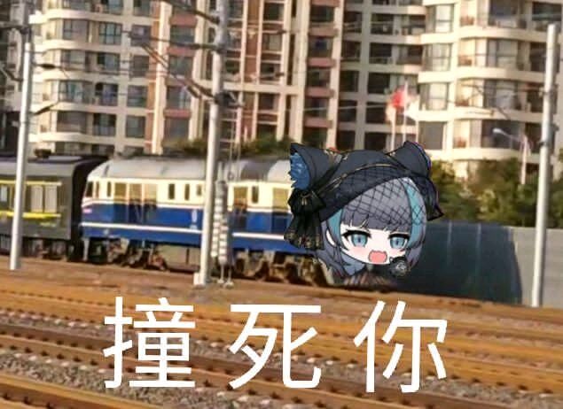 柴郡图 8