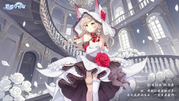 5月30日 |香澄&红叶 ，生日快乐~