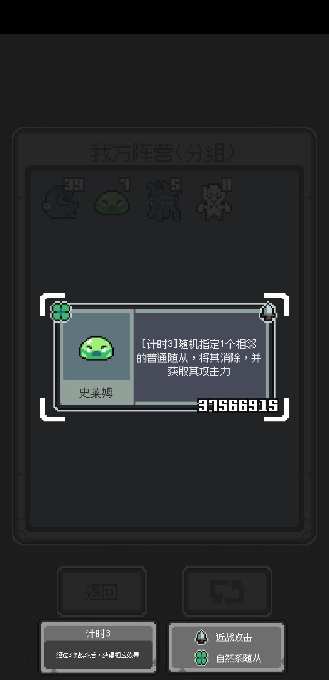 是谁的电话号码 2