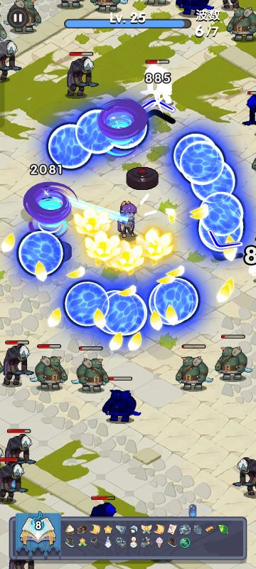 增加观战模式，保存赛后录像功能。