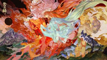 ☆云间不见岳传记动画：上山人☆