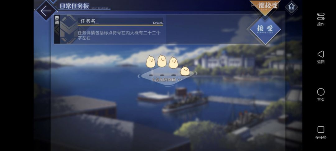 动态图片 1