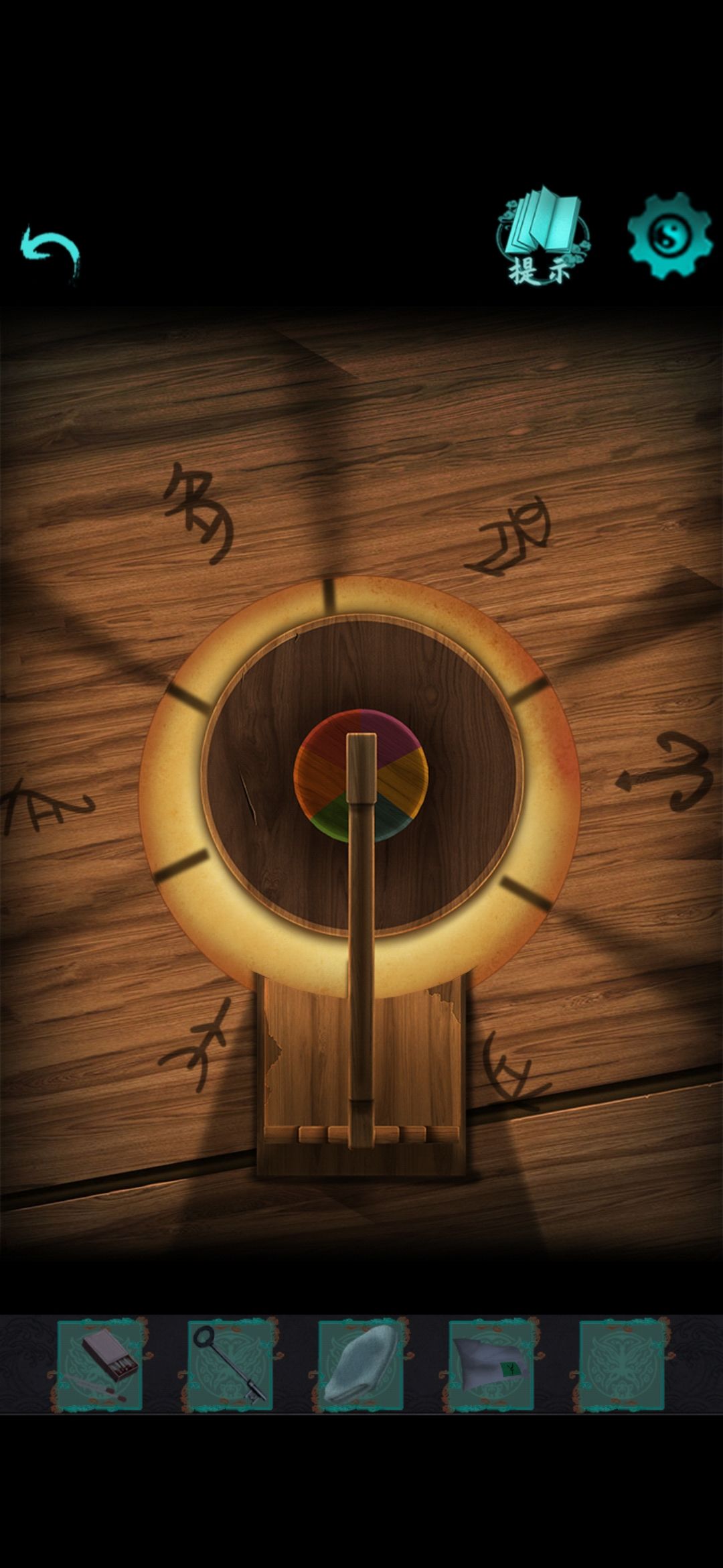 动态图片 1