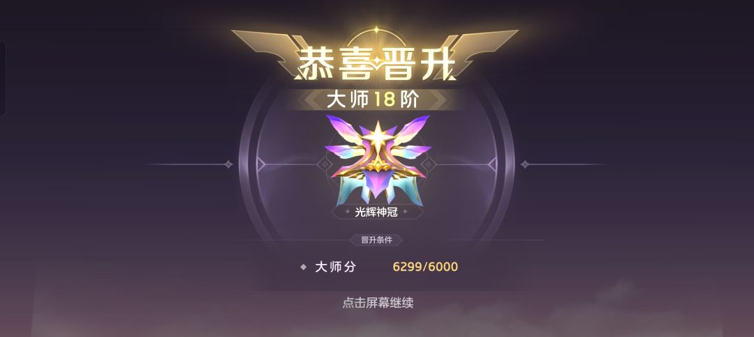 哈哈哈 2