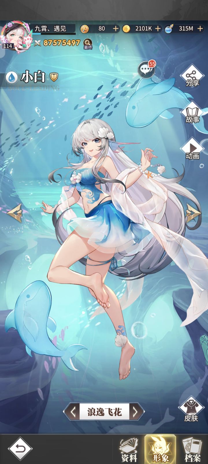 26/89截图